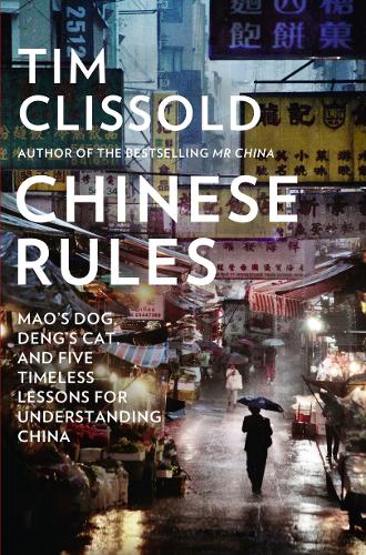 Chinese Rules