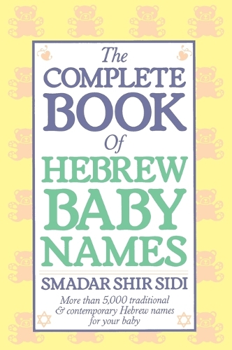 The Complete Book of Hebrew Baby Names