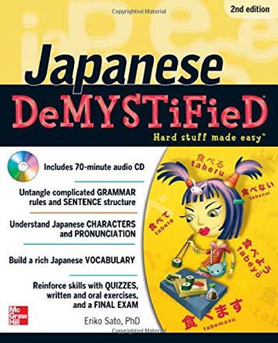 Japanese DeMYSTiFieD with Audio CD, 2nd Edition