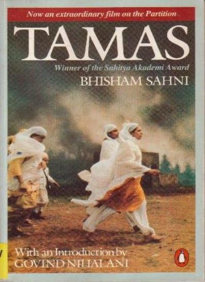 Tamas (India S.)