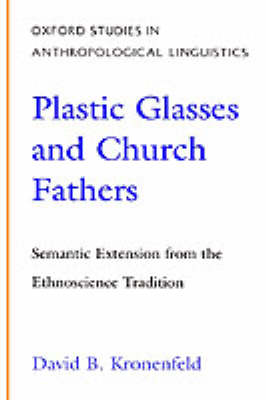 Plastic Glasses and Church Fathers