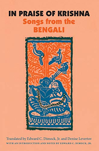In Praise of Krishna