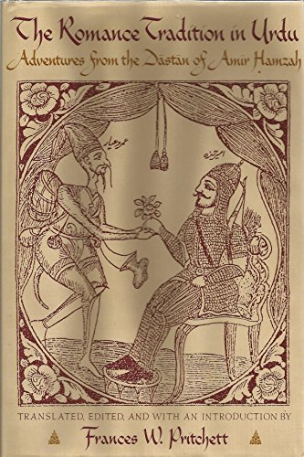 The Romance Tradition in Urdu
