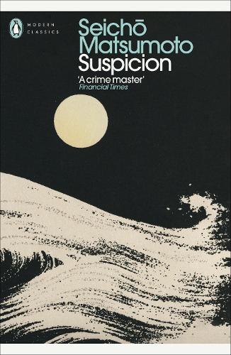 Suspicion