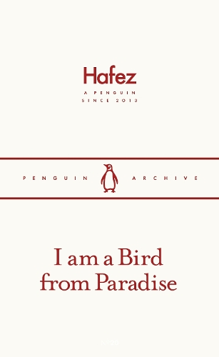 I am a Bird from Paradise
