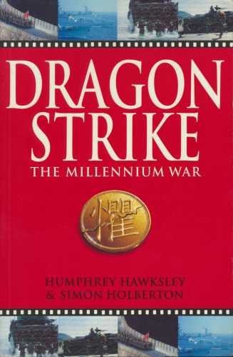 Dragon Strike: The Millennium War