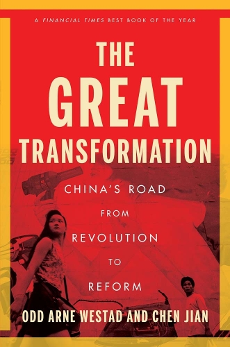 The Great Transformation