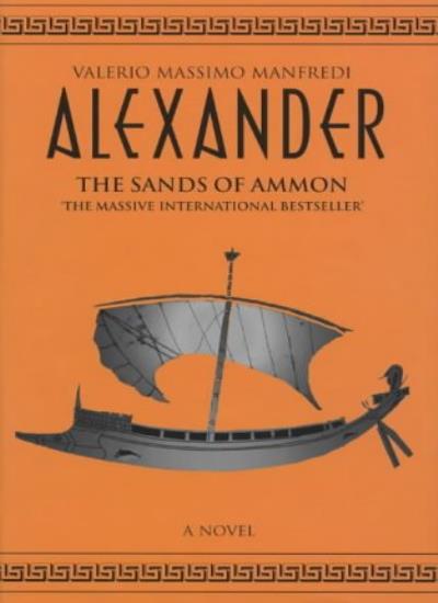 Alexander Vol 2: Sands of Ammon