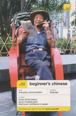 Teach Yourself Beginner's Mandarin Chinese New Edition (TYBL)