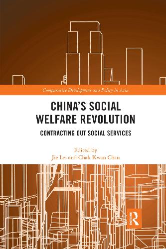 China's Social Welfare Revolution