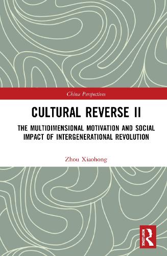 Cultural Reverse Ⅱ