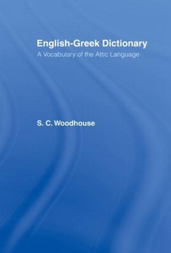 English-Greek Dictionary