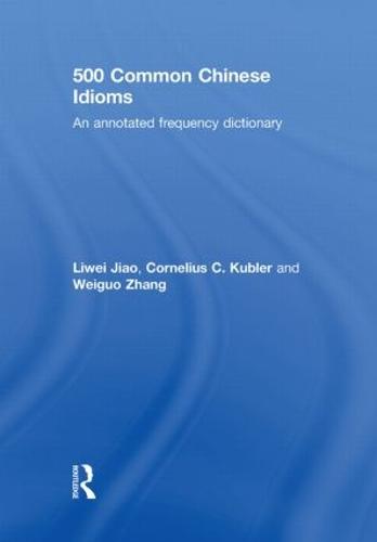 500 Common Chinese Idioms