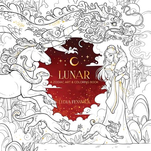 Lunar