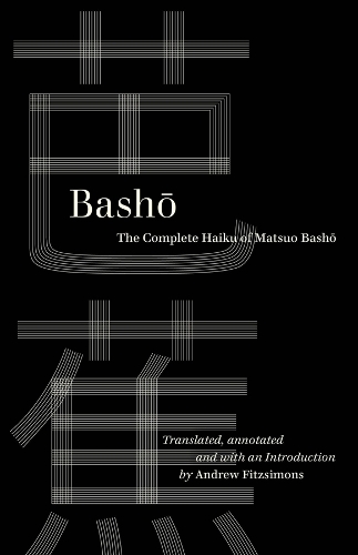 Basho