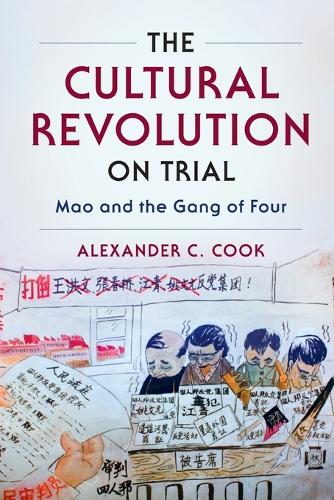 The Cultural Revolution on Trial