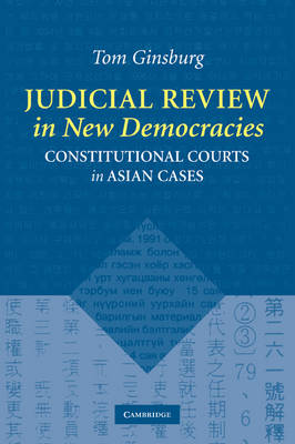 Judicial Review in New Democracies