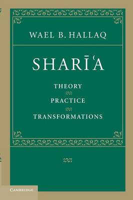 Sharī'a