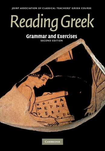 Reading Greek