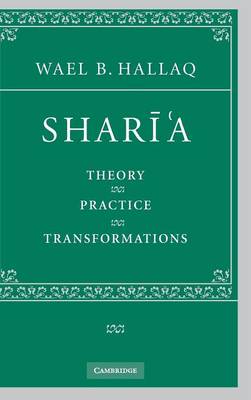 Sharī'a