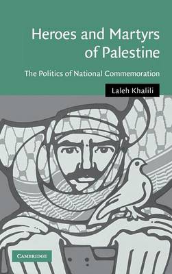 Heroes and Martyrs of Palestine