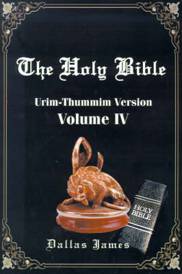 Holy Bible