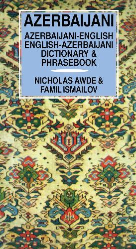 Azerbaijani Dictionary and Phrasebook