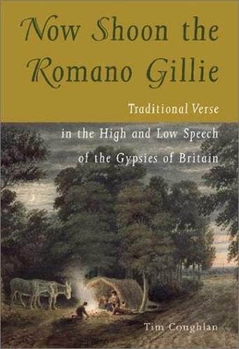 Now Shoon the Romano Gillie
