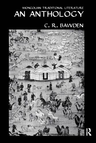 Mongolian Traditional Literature