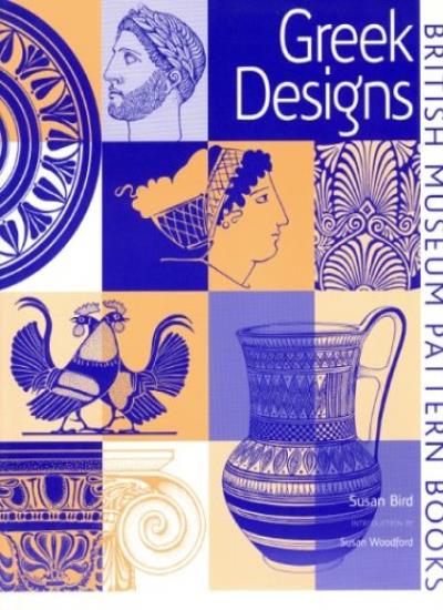 Greek Designs (Pattern Books)
