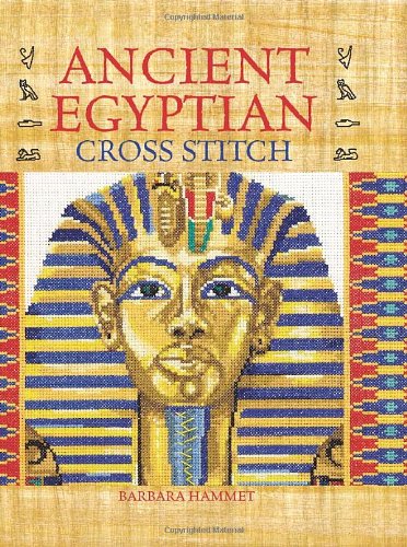 Ancient Egyptian Cross Stitch