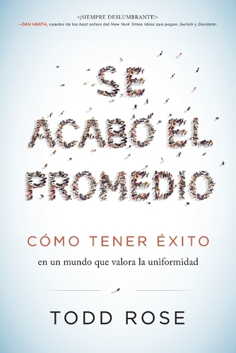 Se Acabó El Promedio