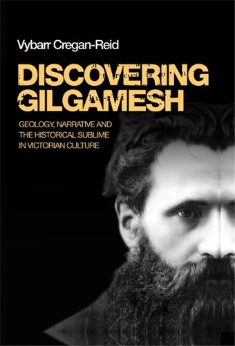 Discovering Gilgamesh