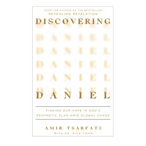 Discovering Daniel