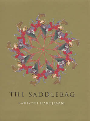 The Saddlebag