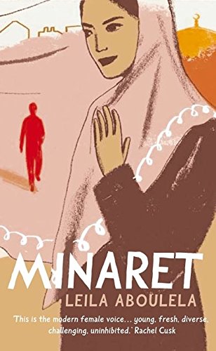 Minaret
