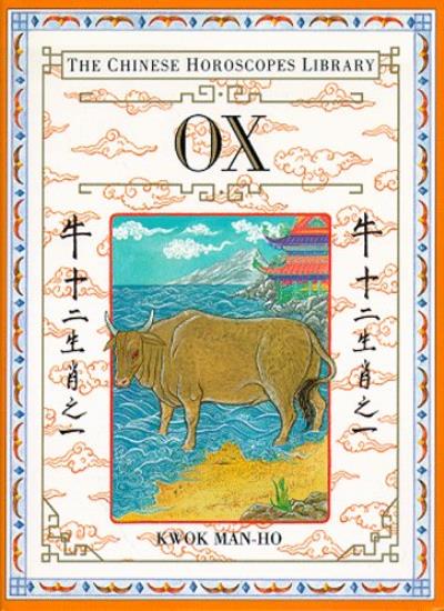 The Chinese Horoscopes Library