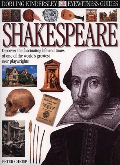 Eyewitness:Shakespeare Paper (Eyewitness Guide)