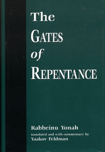 The Gates of Repentance