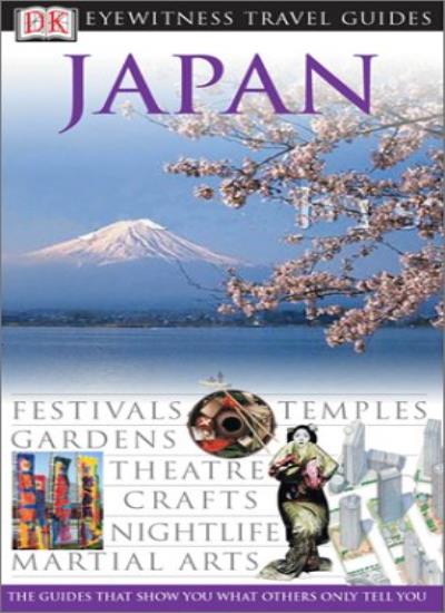 Japan (DK Eyewitness Travel Guides)
