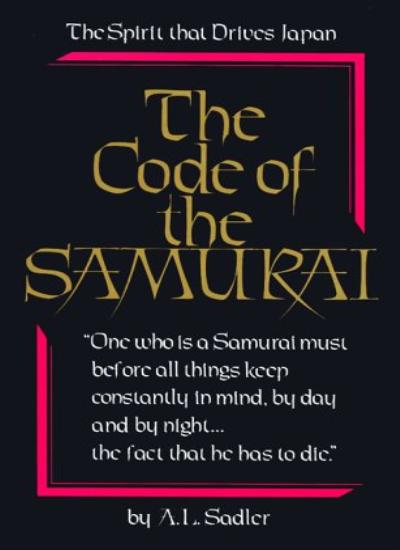 The Code of the Samurai