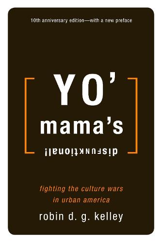 Yo' Mama's Disfunktional!