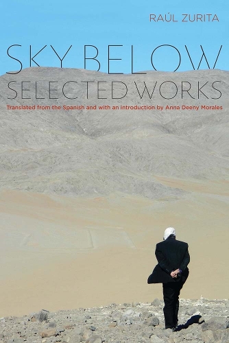 Sky Below