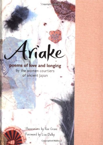 Ariake