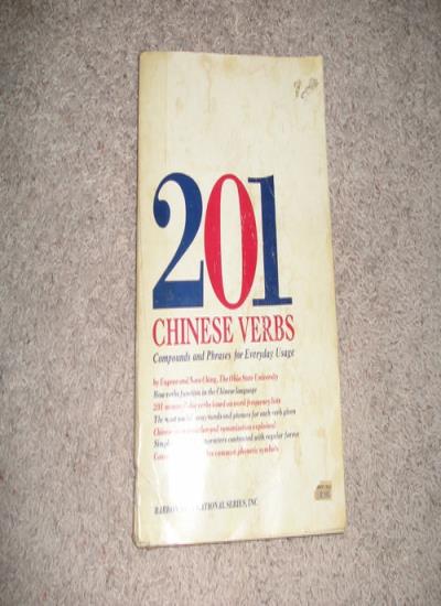 201 Chinese Verbs, Compounds and Phrases for Everyday Usage