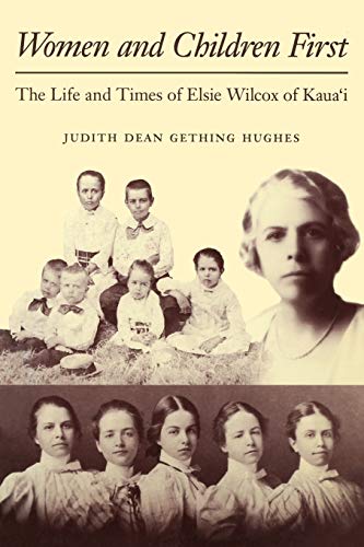 Women and Children First