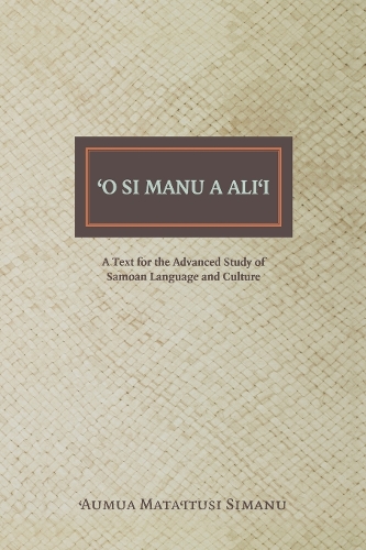 O Si Manu a Ali'i