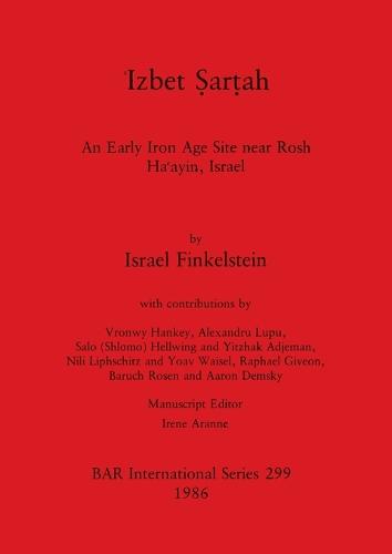 Izbet Sartah