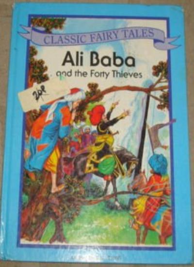 Ali Baba and the Forty Thieves