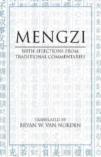 Mengzi